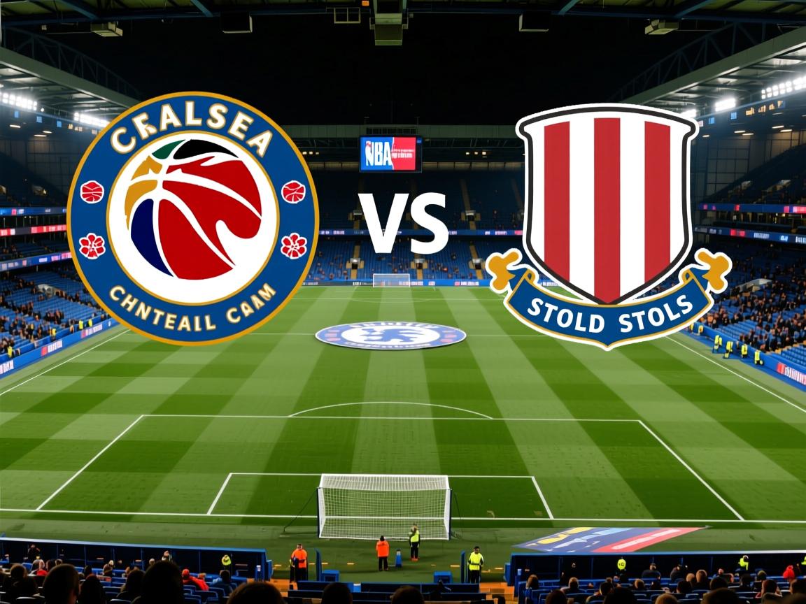 切尔西将对阵斯托克城,争取积分反弹 第2张