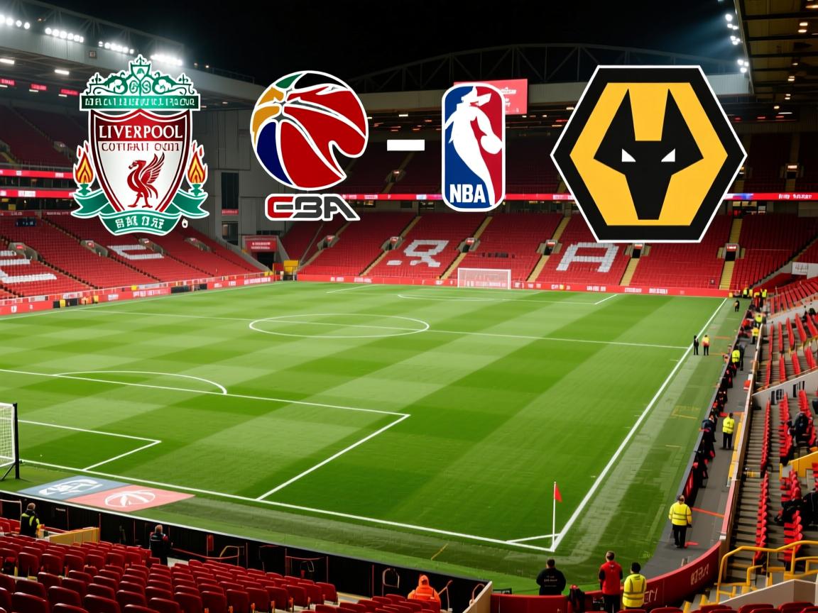 英超-利物浦3-0狼队:岂容红魔排名超过自己?利物浦目标仍是争冠|前瞻 第3张